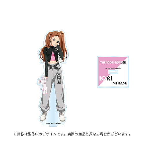 アイドルマスター』シリーズ×NYLON JAPAN 「公式アクリルスタンド