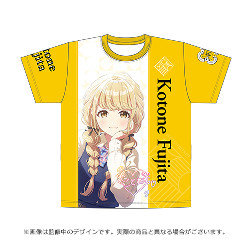 学園アイドルマスター DEBUT LIVE 初 TOUR 公式フルグラフィックT