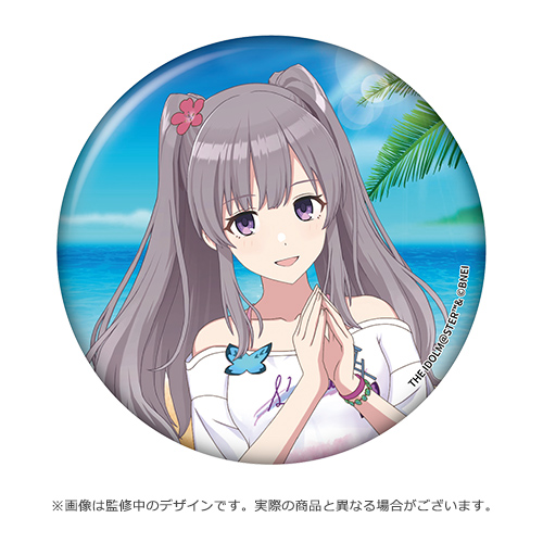 アイドルマスター シャイニーカラーズ 公式缶バッジ【幽谷霧子