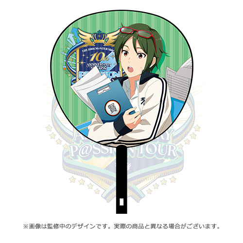 THE IDOLM@STER SideM 10th ANNIVERSARY MEETING ～P@SSION UP