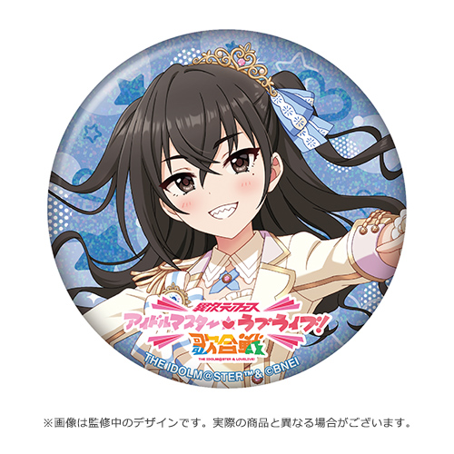 異次元フェス アイドルマスター ラブライブ！歌合戦」Blu-ray発売記念