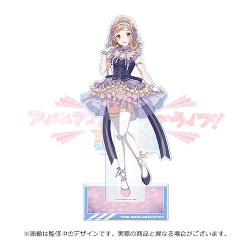 アイラブ歌合戦」 Blu-ray発売記念 公式BIGアクリルスタンド【樋口 円香】