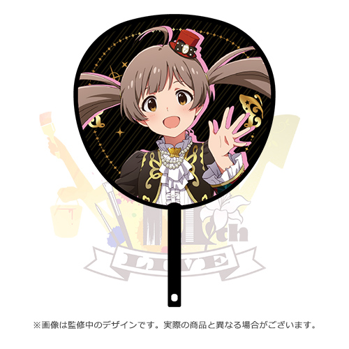 再販】アイドルマスター ミリオンライブ！ 公式応援ジャンボうちわ
