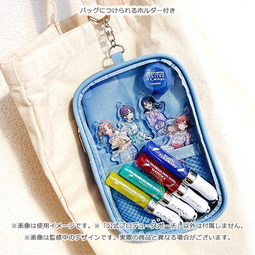 アイドルマスター シャイニーカラーズ 公式プロデュースポーチ 283プロ