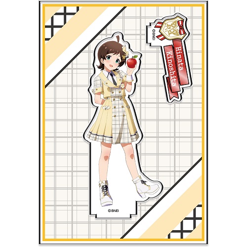 ミリオンライブ ミリアニ アクリルスタンド 木下ひなた 篠宮可憐 箱崎