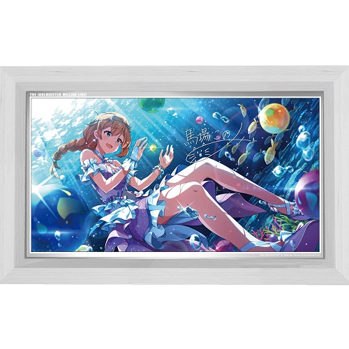 アイドルマスター ミリオンライブ！ パーソナルパブミラー 馬場このみ