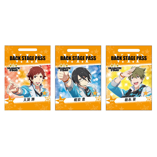 アイドルマスターSideM バクステパスコレクション BOX