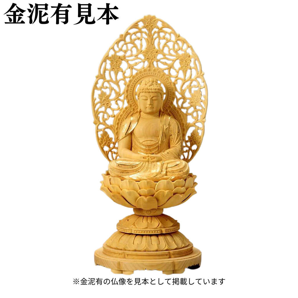 bz230113_01_1024x1024.jpg?v=