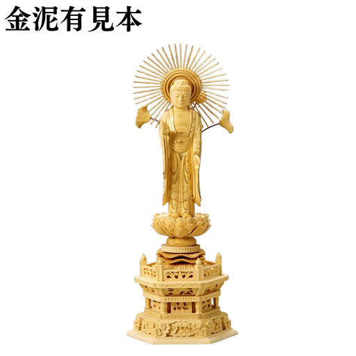 bz230213_01_512x512.jpg?v=