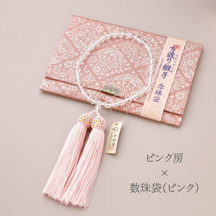 袋付き／ 数珠 女性用 6mm 切子玉 セット パープル ピンク グリーン