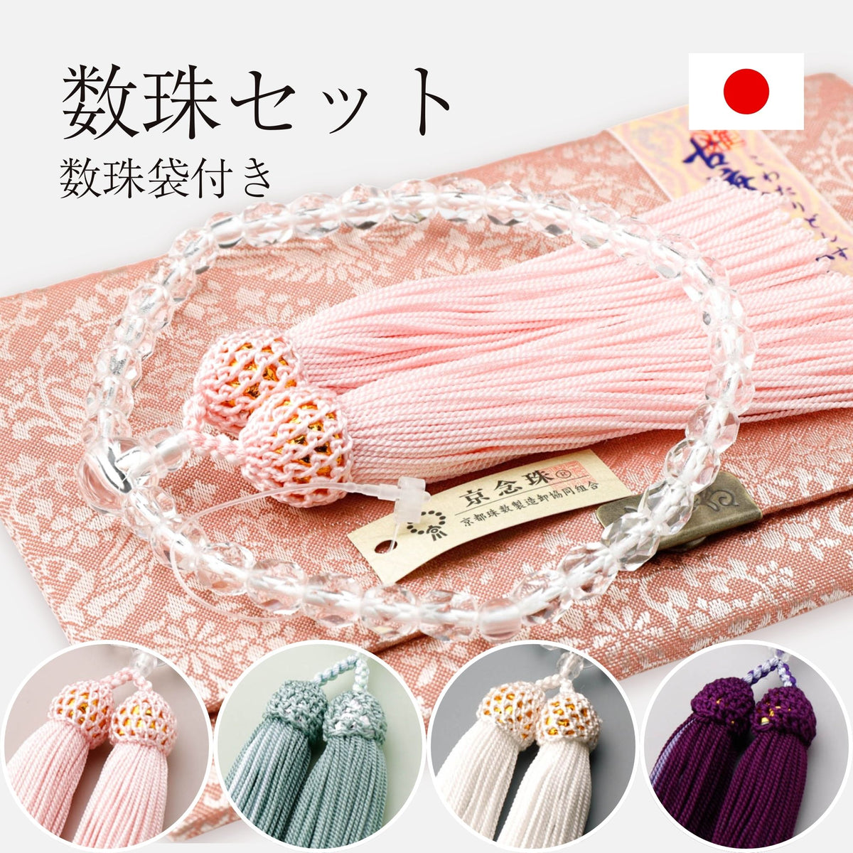 n180256_main_1200x1200.jpg?v=