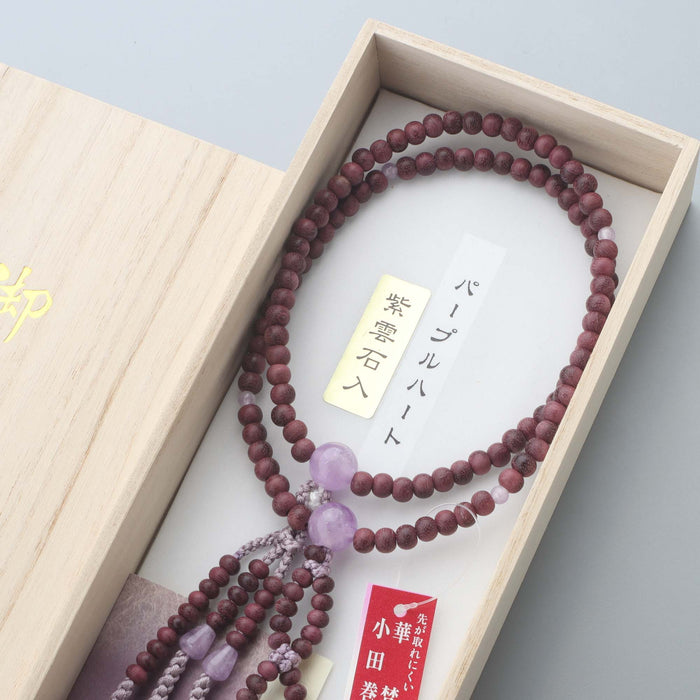 小島工芸 K's way com2 C2B-80C No.6110185 小島工芸 K's way com2 C2B