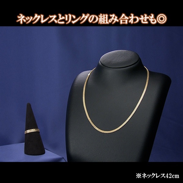 日本製 K18ビスマルクチェーンネックレス 60cm K18造形局刻印入り