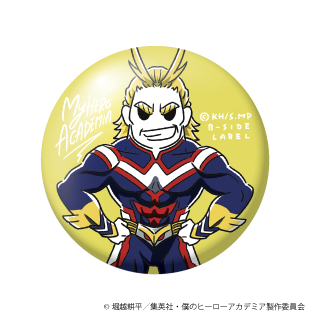 ヒロアカ)デフォオールマイト/小缶バッジ – B-SIDE LABEL