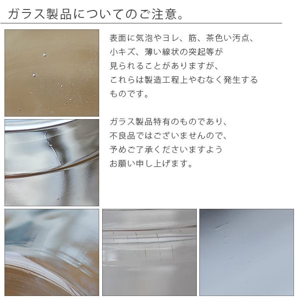 保存容器「アンカーホッキング」ストレートジャー（1.9L）2個セット