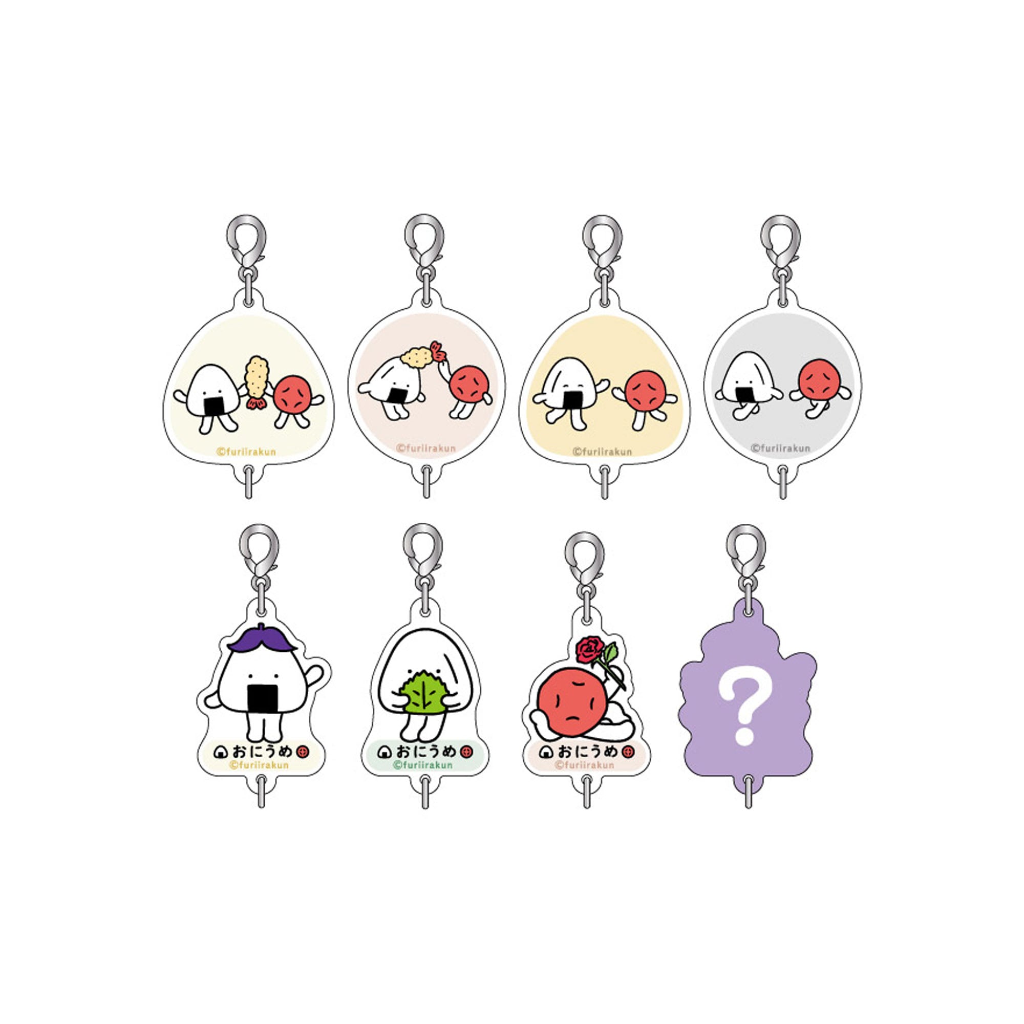 おにうめ トレーディングつながる！アクリルチャーム (ランダム8種
