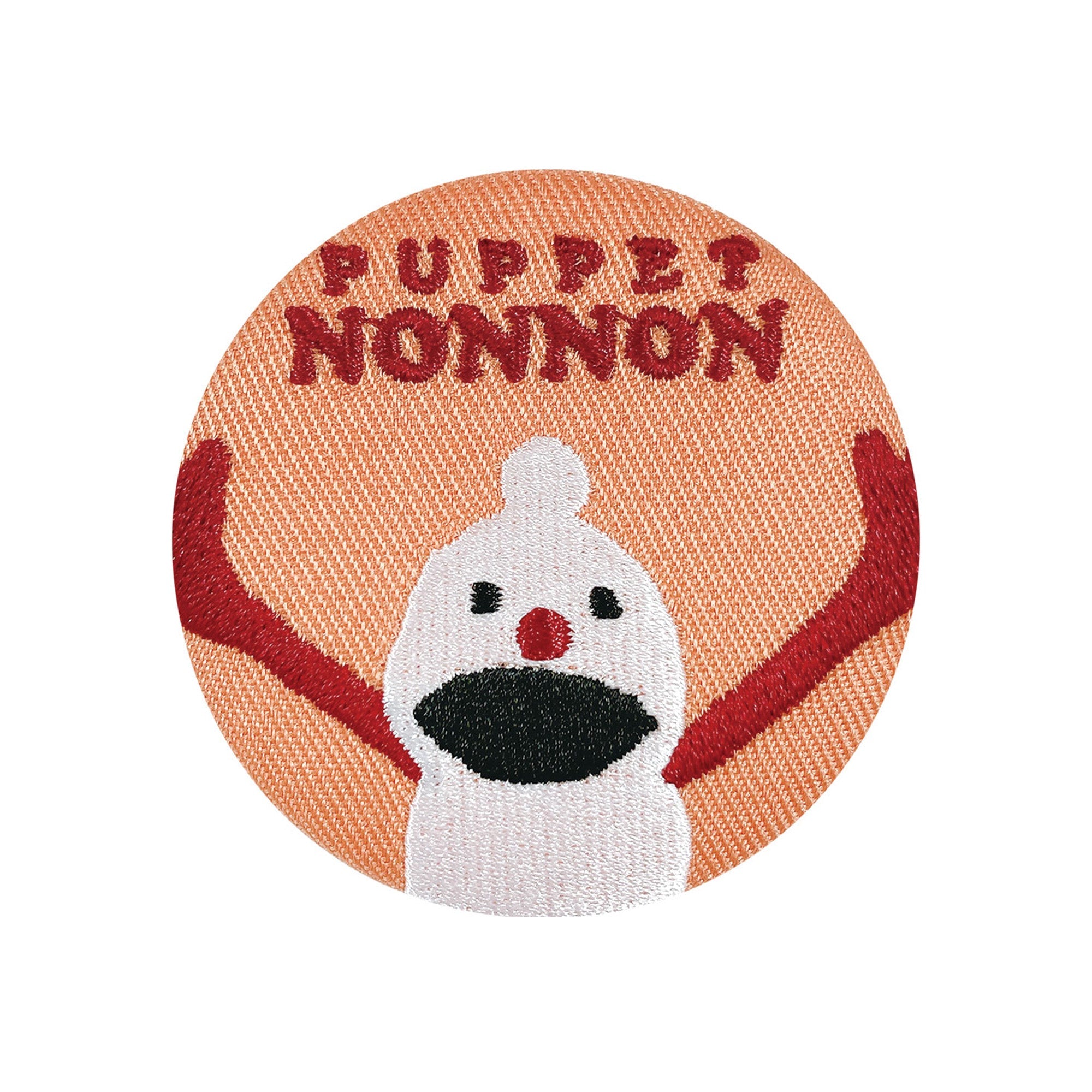 パペットスンスン トレーディング刺繍缶バッジ （ランダム12種