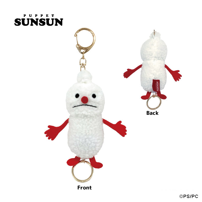 パペットスンスン STUFFED TOY – CHOCOLATE CHARACTER LABEL ONLINE STORE