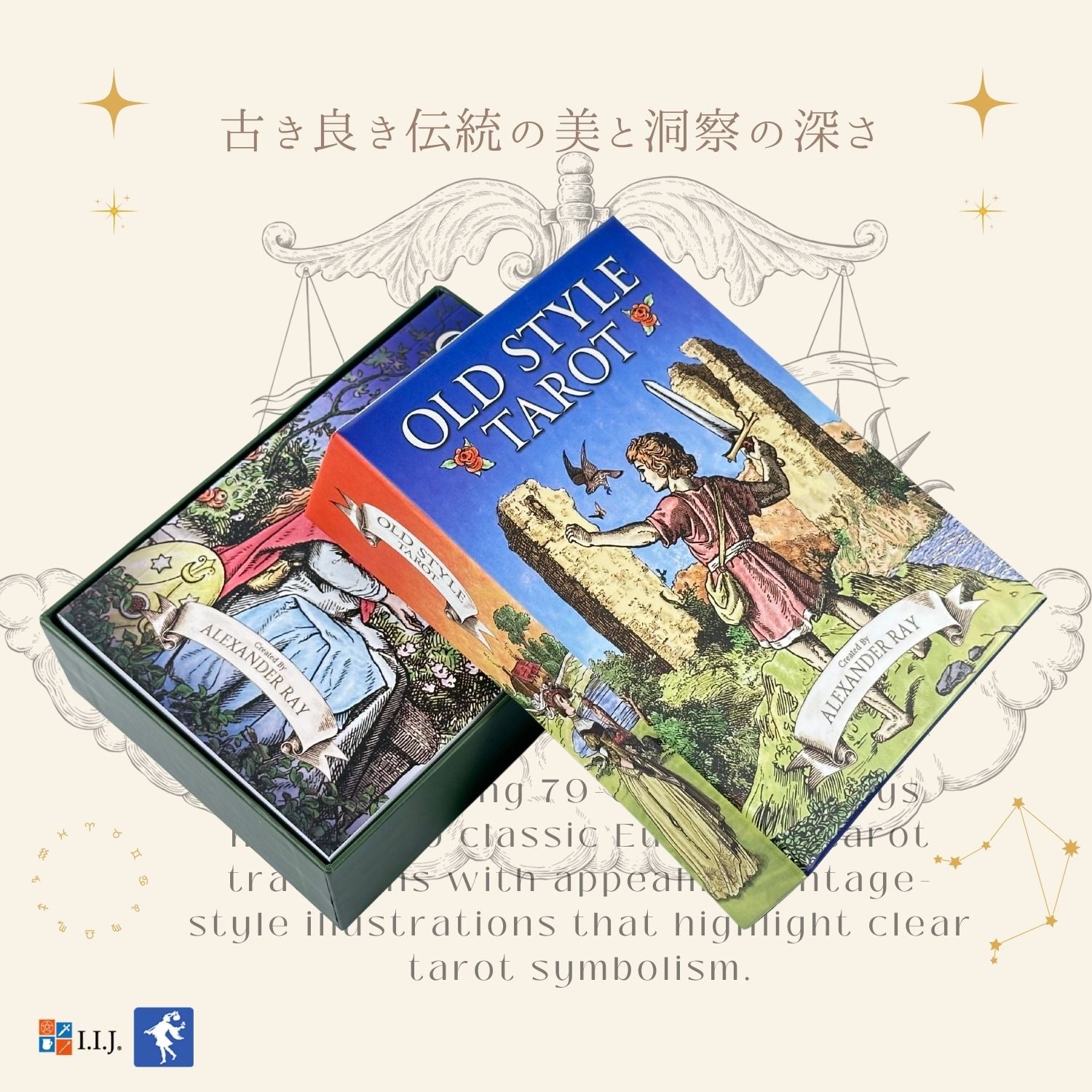 オールド スタイル タロット Old Style Tarot – クロノスゲート公式通販