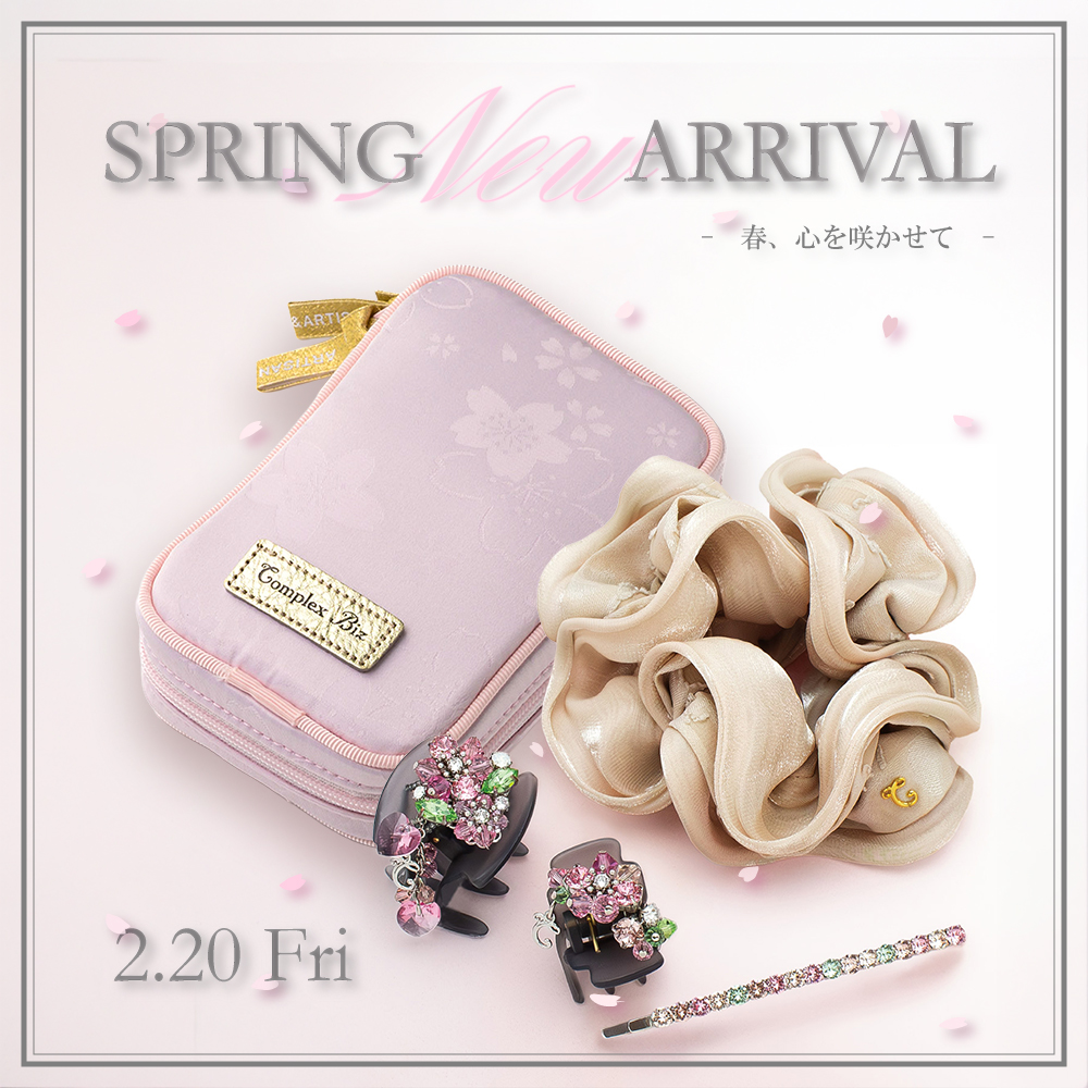 COMPLEX BIZ ONLINE SHOP｜コンプレックス ビズ 公式通販