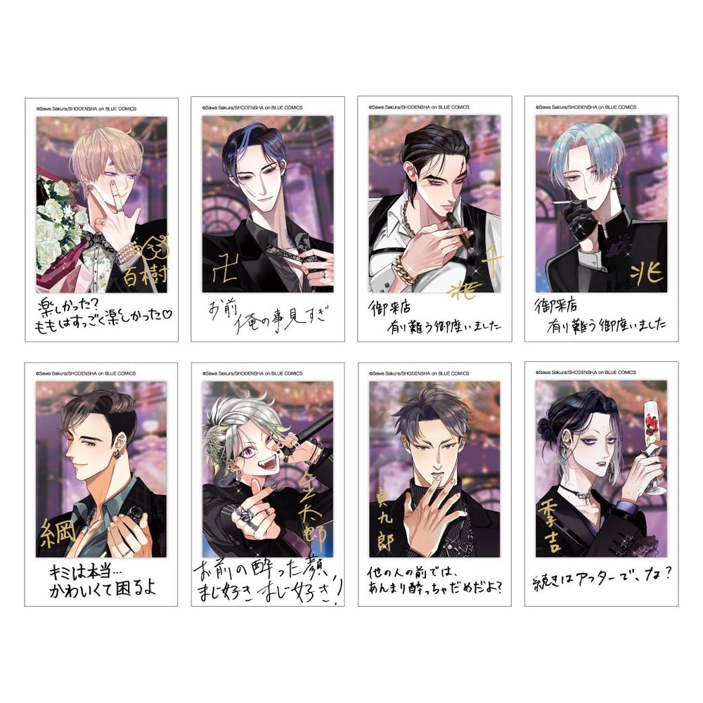 momo_tsuhan_d_1000x.jpg?v=