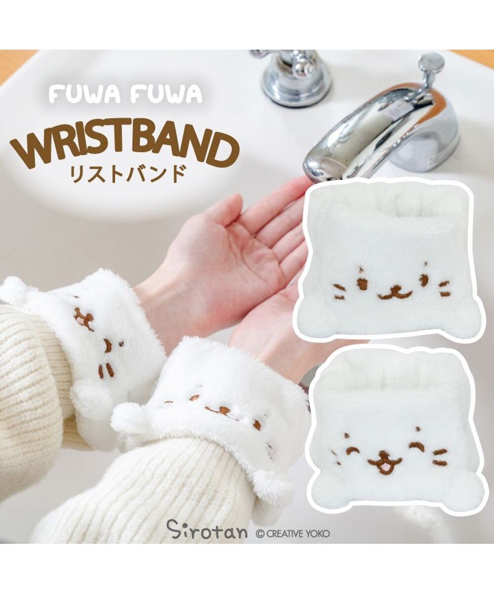 マザーガーデン フェイスタオル 80×34cm 《ユニコーン/野いちご》単品