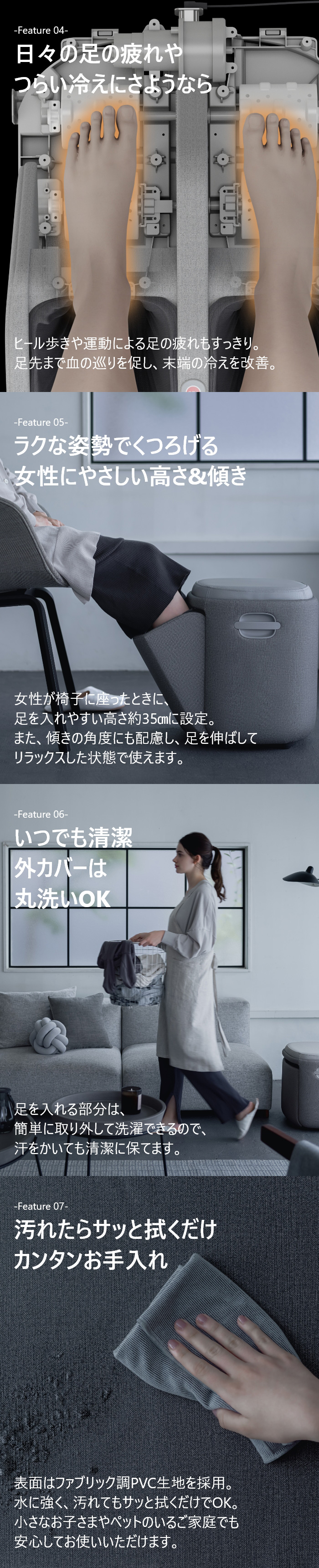 3Dフットマッサージャースツール(グレー) | ドクターエア公式