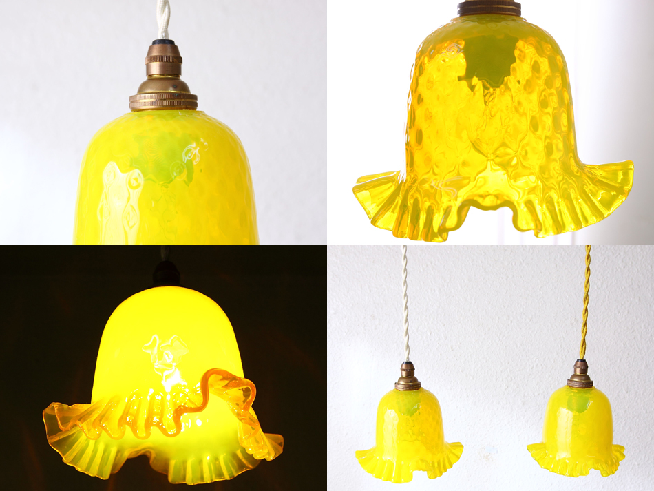 イエローブロウウランガラス フレンチヴィクトリアンフリルシェード