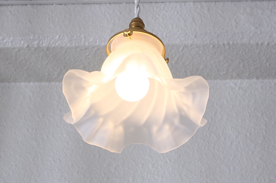 フロストガラス フリルペンダントランプ｜アンティーク家具・照明の