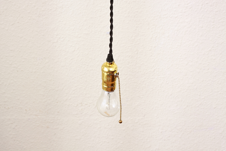 レビトンLEVITON ブラスボール プルチェーンE26ソケットランプ