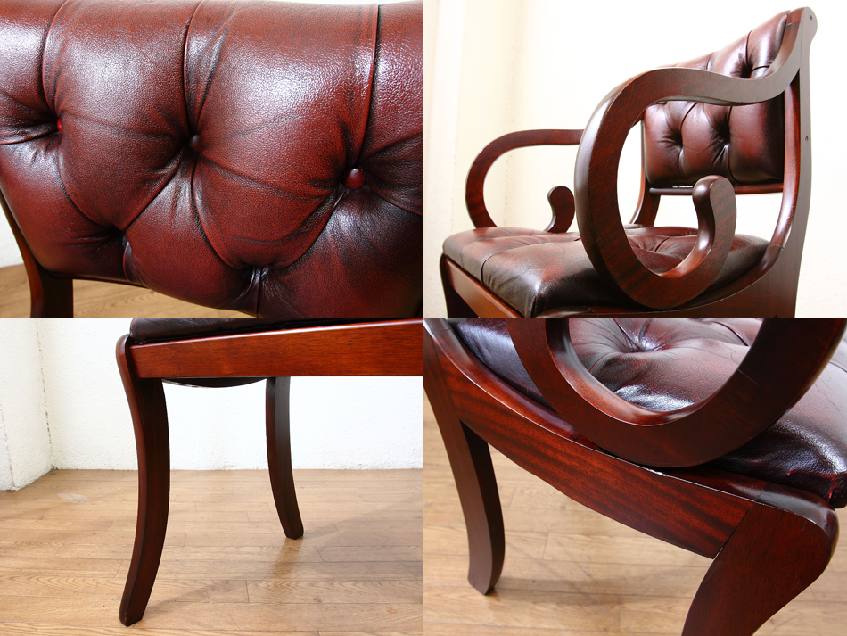 リージェンシースタイル アームチェア｜アンティーク家具・照明の専門