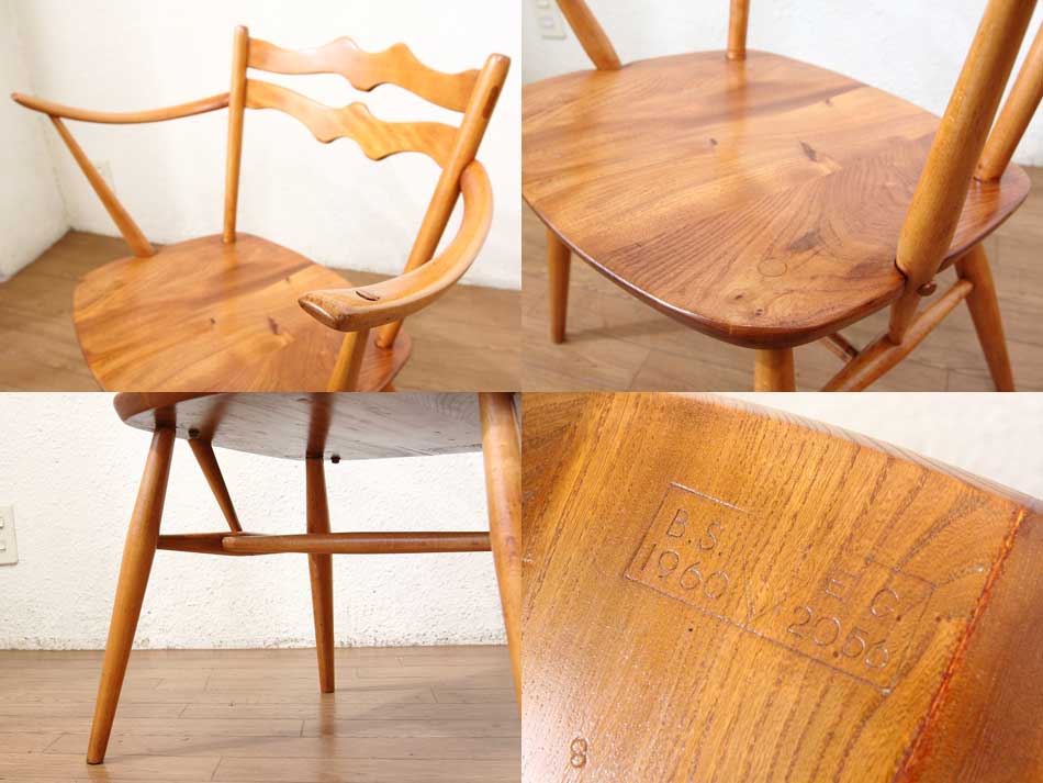 アーコールErcol ラダーバックカウホーンアームチェア ｜アンティーク