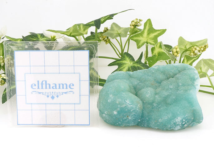 アフガニスタン産 ブルーアラゴナイト ～ 吉祥寺の天然石販売の