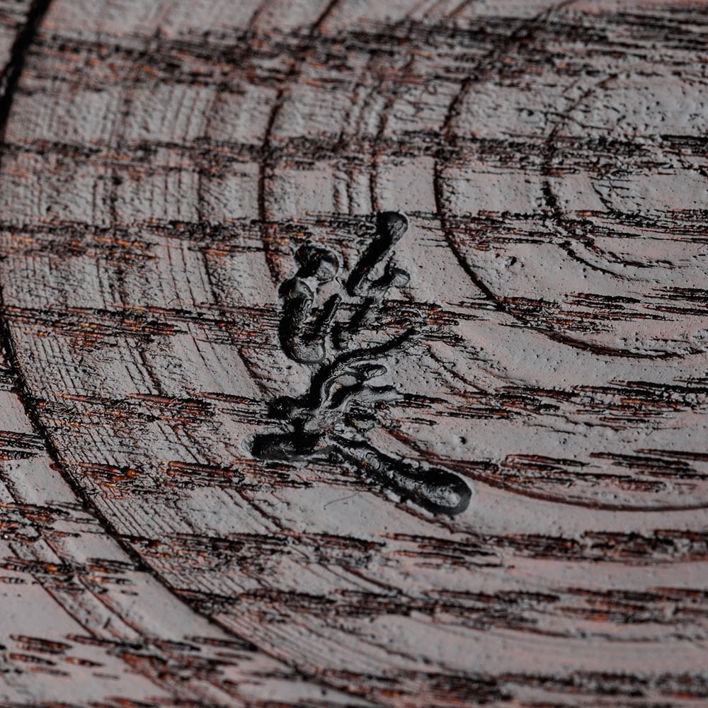 村瀬治兵衛さんの沢栗平山皿4寸5分: キッチン雑貨 | スイーツ・グルメ