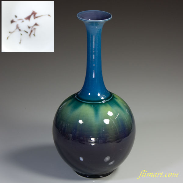 三代徳田八十吉正彦鶴首花瓶 | 和食器リサイクル通販専門店フリマート