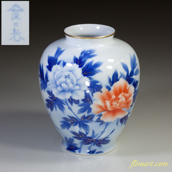 深川製磁花瓶・花生け・花器 | 和食器リサイクル通販専門店フリマート