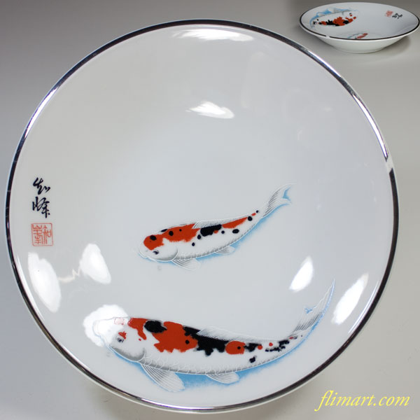 和峰錦鯉柄七寸浅鉢 | 和食器リサイクル通販専門店フリマート