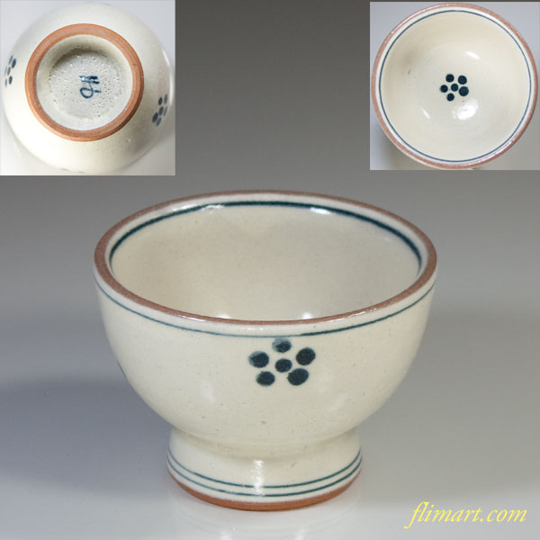 雅山窯中島正雄湯呑 | 和食器リサイクル通販専門店フリマート