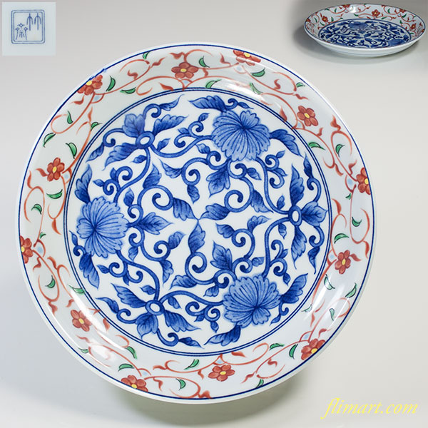 三洋陶器龍峰窯竹斎五寸半皿五枚セット | 和食器リサイクル通販専門店