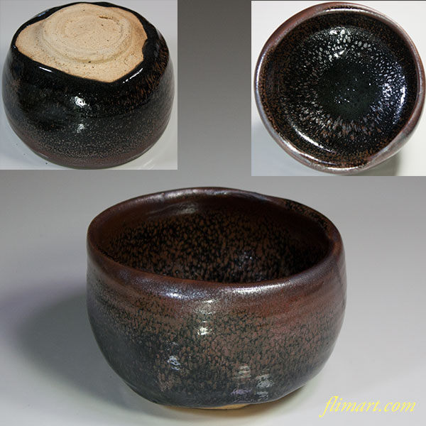 山口小左衛門瀬戸油滴天目抹茶碗 | 和食器リサイクル通販専門店フリマート