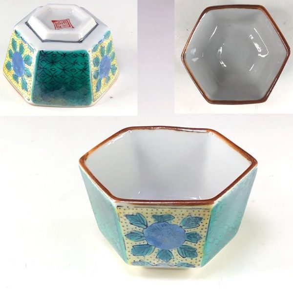 九谷焼角福猪口W8657 | 和食器リサイクル通販専門店フリマート