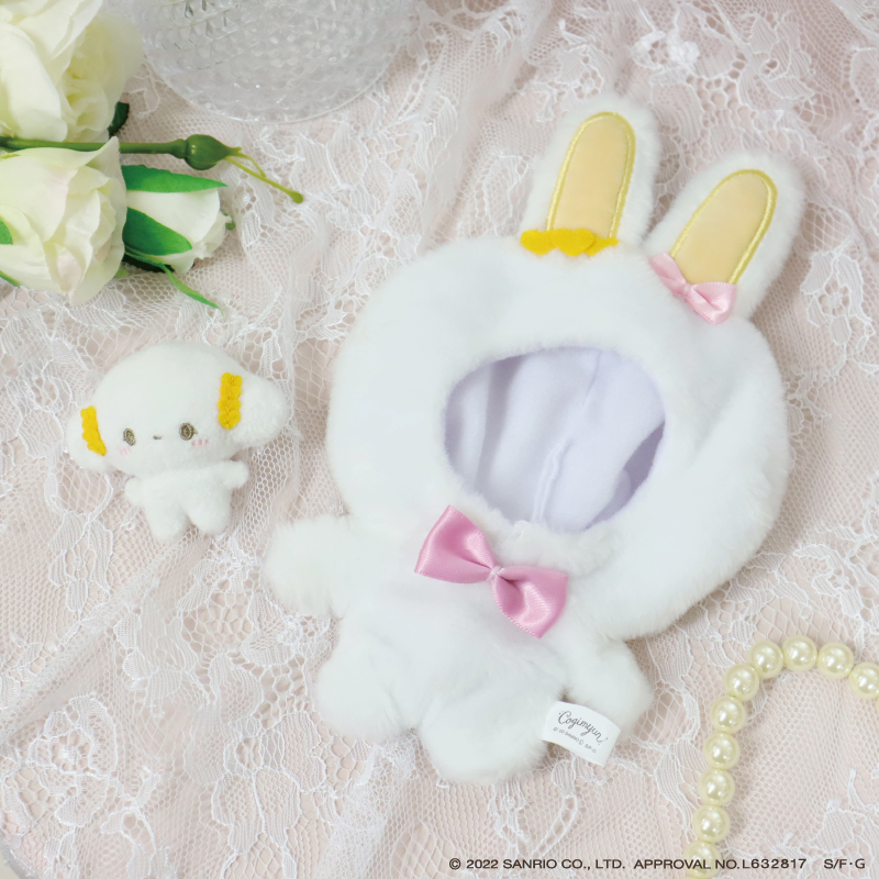 こぎみゅん×fanfancy+ きせかえきぐるみ こぎみゅんと一緒らぴぐるみ