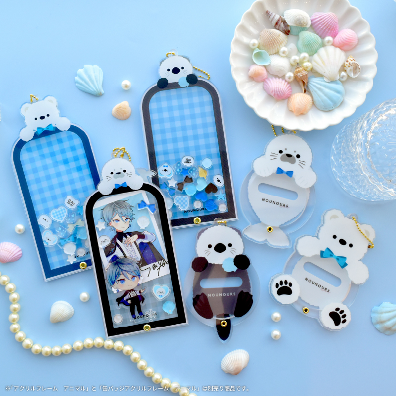 缶バッジアクリルフレーム アニマル カワウソ| FUKUYA ONLINE フクヤ