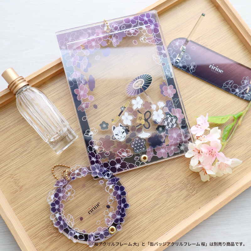 缶バッジアクリルフレーム 桜 紫色| FUKUYA ONLINE フクヤオンライン