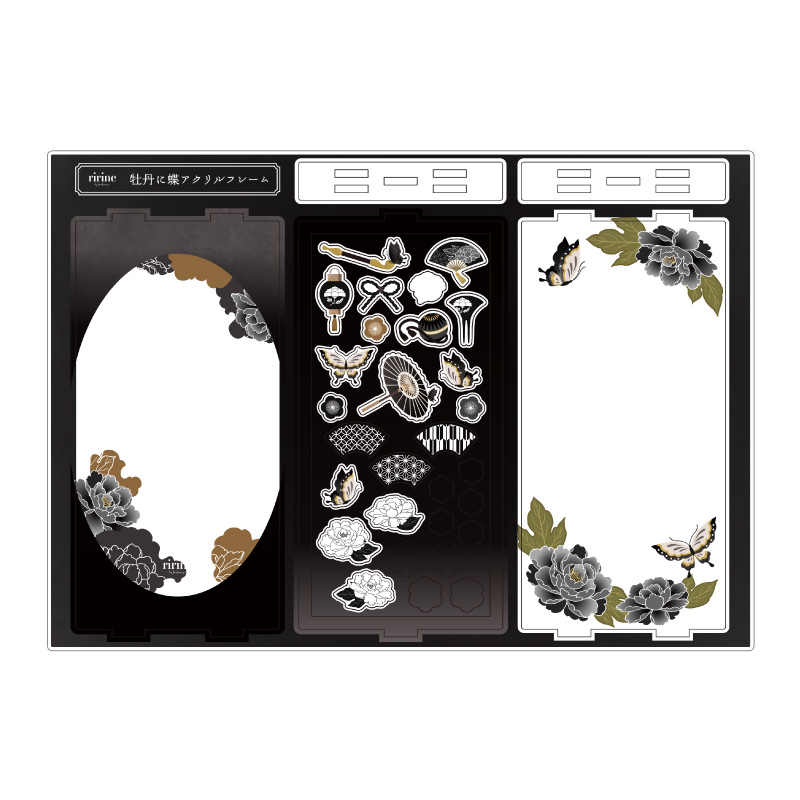 牡丹に蝶アクリルフレーム 黒| FUKUYA ONLINE フクヤオンライン