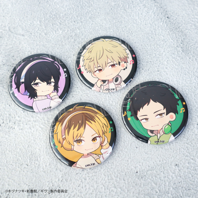 映画 ギヴン 柊mix×fanfancy+ 缶バッジセット| FUKUYA ONLINE フクヤ