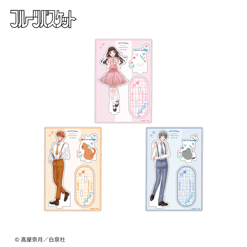 フルーツバスケット×fanfancy+ アクリルスタンド 草摩夾| FUKUYA