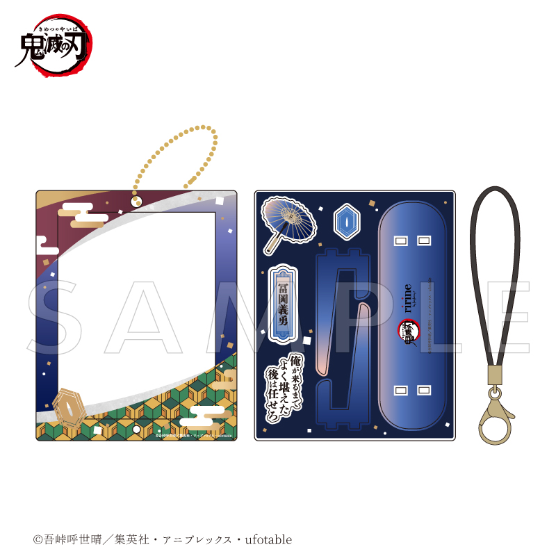 FUKUYA ONLINE フクヤオンライン