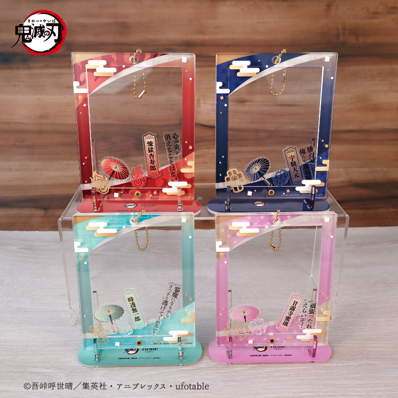 アニメ「鬼滅の刃」 アクリルフレーム＆パーツセット 堕姫・妓夫太郎