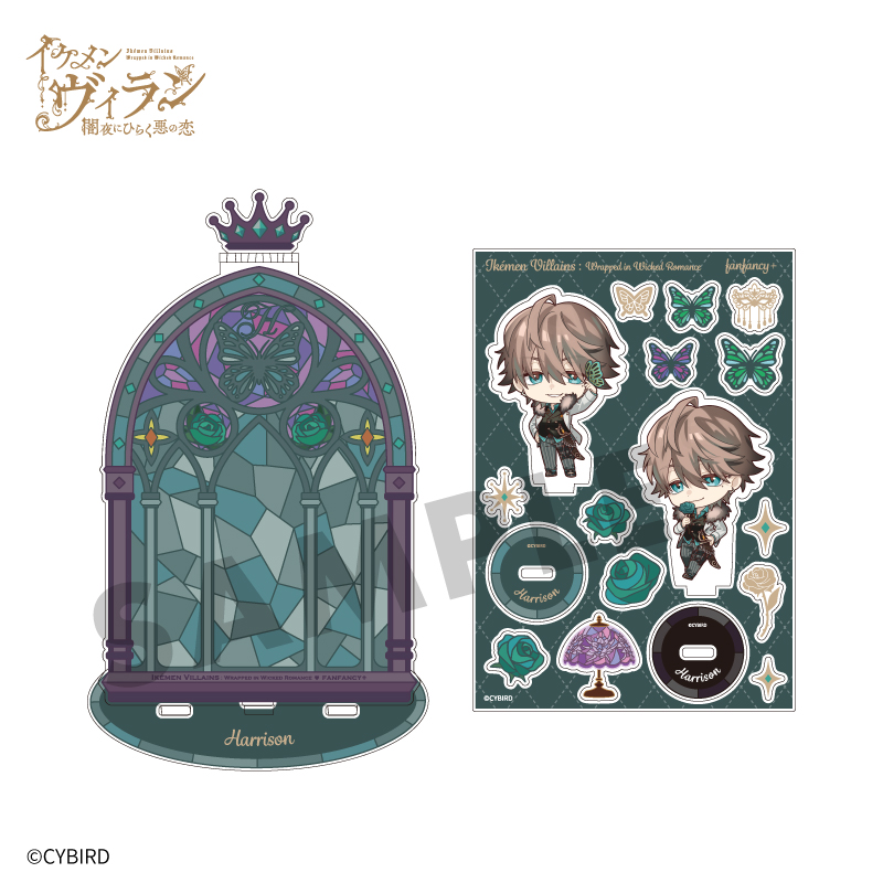 FUKUYA ONLINE フクヤオンライン